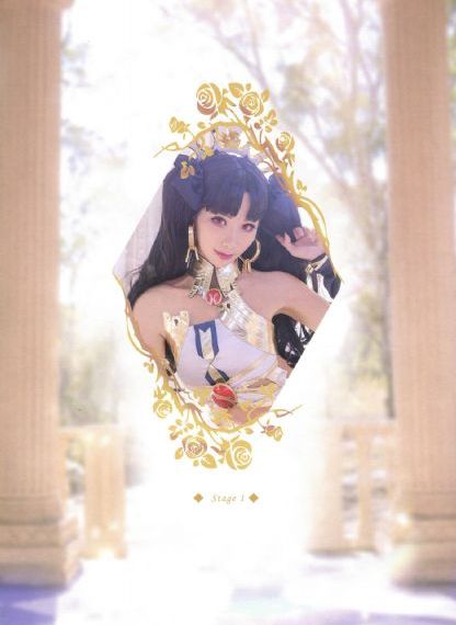 办公室狂肉校花h杨幂