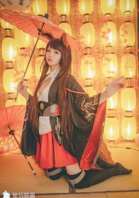 禁忌1