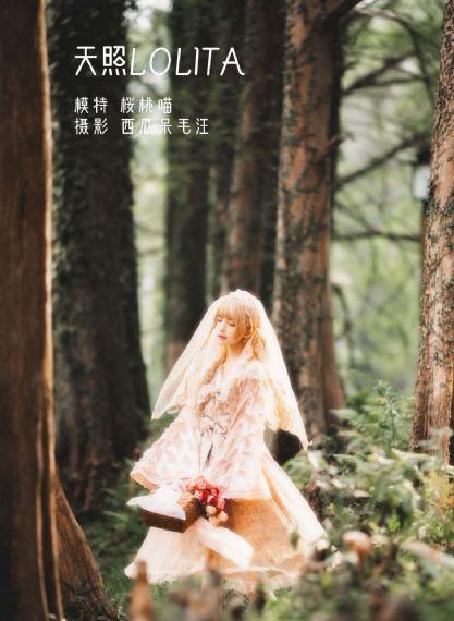 免费三级电影在线观看