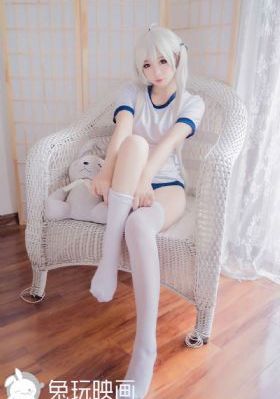 凡人修仙传免费在线看