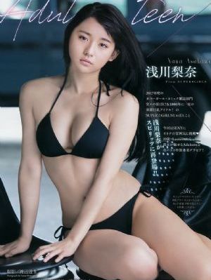 敌营十八年3部全集免费